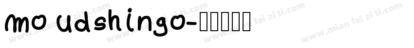 mo udshingo字体转换